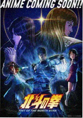剑来第三季分集点播